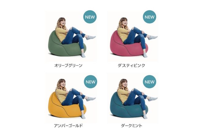 ヨギボー Yogibo Lounger ( ヨギボーラウンジャー ) ビーズクッション ビーズ ソファ ソファー クッション インテリア 家具 ゲーム 椅子  