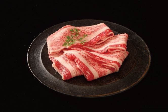 �y���Ɍ������s�z�_�ˋ��΂炷���Ă��p�i300g�j [�� ���� �_�ˋ� �ō����� �_�˃r�[�t �_�˓� �A�n�� �΂�� ���g �X���C�X �����₫ �����Ă� ������ �����s ���Ɍ�]