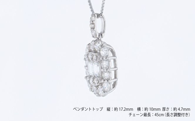 J104 アルカンシェル プラチナダイヤペンダント（計 1.00ct）