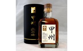 成城石井 甲州20年 熟成 ブランデー お酒 洋酒 リキュール類 アルコール 熟成ブランデー 