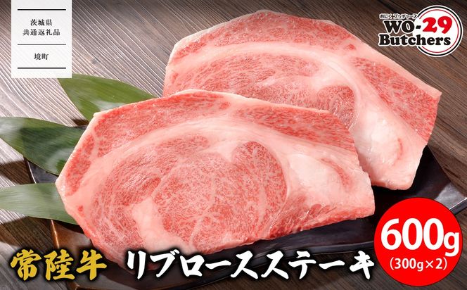 y錧Szy錧ʕԗizWO-29Butchers 헤 u[XXe[L