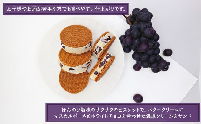 鶴田町　25年3月おすすめ返礼品！年度末のご寄附に！鶴田バターサンド 6個入り お菓子 洋菓子 スイーツ おやつ 手土産 お土産 ティータイム ほんのり塩味 サクサク 濃厚バタークリーム 