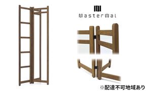 マスターウォール マイカ#03 マルチラック 家具 インテリア ウォールナット 送料無料 