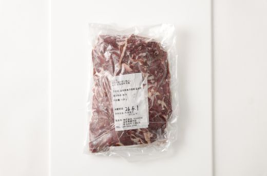 鹿肉訳あり切り落とし 1kg(500g×2)7～11人前