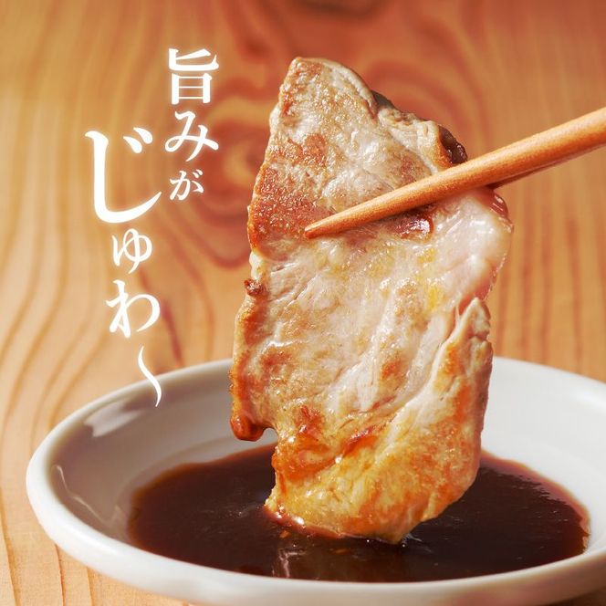 【宮崎ブランドポーク】肩ロース焼肉1kg N061-YA4418