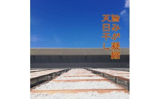 【セット】釜揚げしらす(200g×2) と 天日干しちりめん(200g×2)【冷蔵】無添加・無着色 しらす シラス 釜揚げ 小分け 冷蔵 ちりめん【mar105】