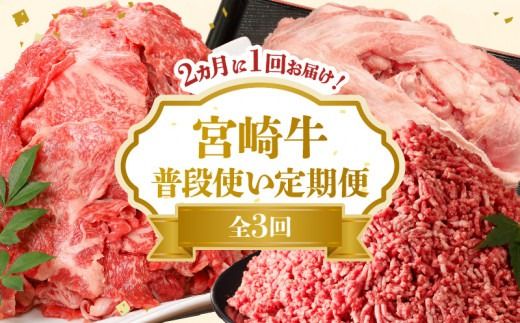 y{茧szy3z{苍 ig N0140-YD0245