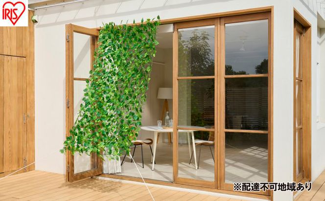 ＤＥＣＯ ＧＲＥＥＮ フェンス＆シェード GS-200LG ライトグリーン グリーンシェード  アイリスオーヤマ 1m×2m リーフラティス 日よけシェード ベランダ目隠し 窓 ベランダ 庭 グリーンカーテン グリーンフェンス サンシェード フェイクグリーン