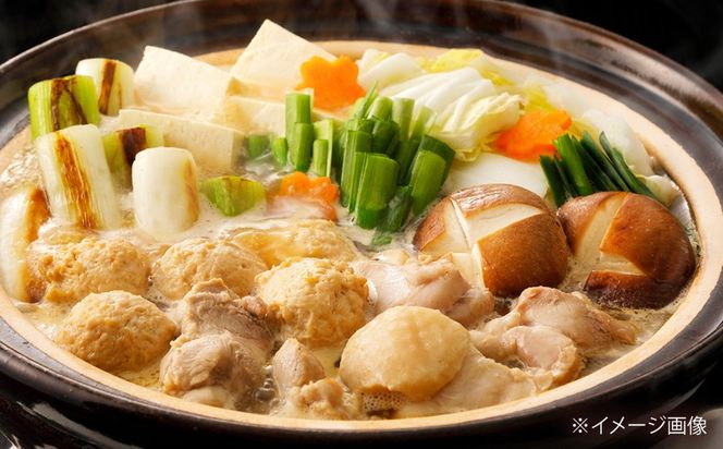 はかた地どり ぶつ切り肉(約1kg)《築上町》【吉浦コーポレーション】 はかた地どり ぶつ切り 鶏肉 地鶏 国産[ABFF003]