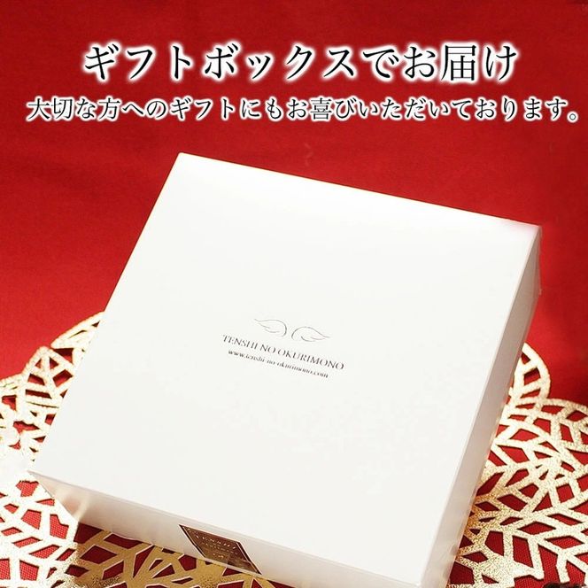 お誕生日ケーキ　ホワイトベリー 4号 2-3人分　パティスリー天使のおくりもの ※離島への配送不可