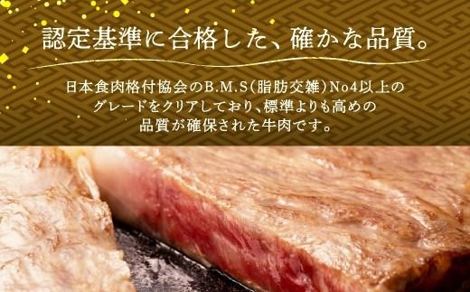 おかやま和牛肉ステーキ＆すき焼セット　（サーロインステーキ 約450g＆すき焼・しゃぶしゃぶ用 ローススライス 約350g）