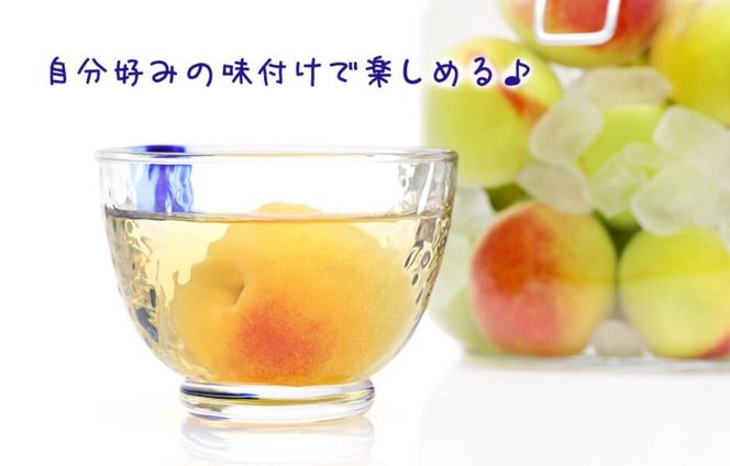 ［2026年6月上旬出荷］南高梅 青梅 秀品 小粒ちゃん 約3kg Sサイズ以下 和歌山県産 紀州有田 産地直送 クール便対応 梅酒作り用 梅ジュース作り用 AX391