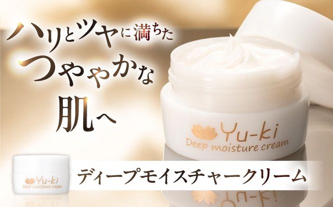 【全6回定期便】【大人の女性のためのエイジングケア】エイジングケアライン 4点セット（クレンジング ＆ 化粧水 ＆ オイル美容液 ＆ クリーム） 糸島市 / Yu-ki[AHJ036]