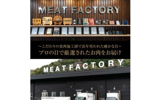 熊野牛 赤身ブロック 真空パック 約400g