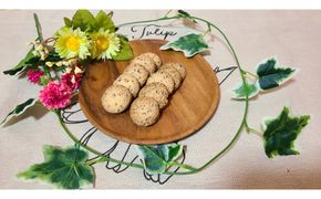 1230.【定期便12ヶ月】鳥取県産 甘じょっぱ系スイーツ 黒ごま＆チーズクッキー 2袋×12回 313726_BD111