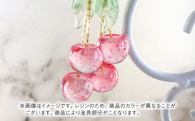 揺れる さくらんぼ ピアス ピンク アクセサリー ハンドメイド レジン 愛西市 / Momo’s 工房[AECR001]