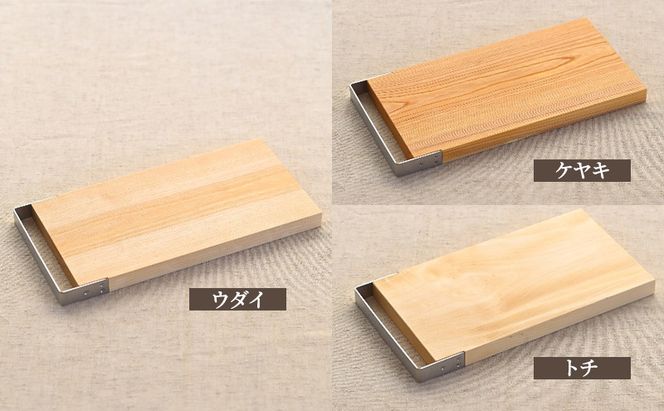 無垢材カッティングボードSL-KUT キッチン用品 キッチン雑貨 キッチンアイテム 調理器具 調理グッズ 木製 ナチュラル おしゃれ 
