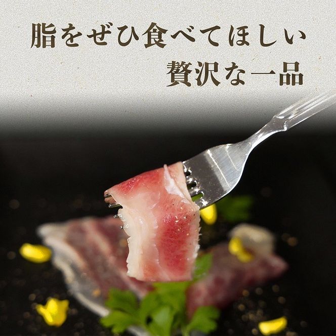 亀岡牛の生ハムセット 上質な脂で楽しむ 牛肉 ギフト プレゼント おつまみ 珍味 パーティー お取り寄せ 高級 スライス 小分け 国産 おすすめ 人気 冷凍 和牛 黒毛和牛 希少 食品