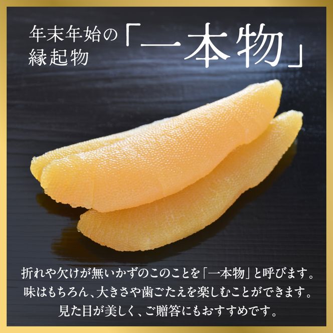 数の子 塩数の子 雅 1kg 大サイズ 高級 魚卵 人気 おせち 魚介類 ごはんのお供 惣菜 おかず 珍味 海鮮 海産物 魚介 魚介類 おつまみ つまみ 本チャン 味付け 味付 かずのこ カズノコ 味付数の子 冷凍 おせち R002-033