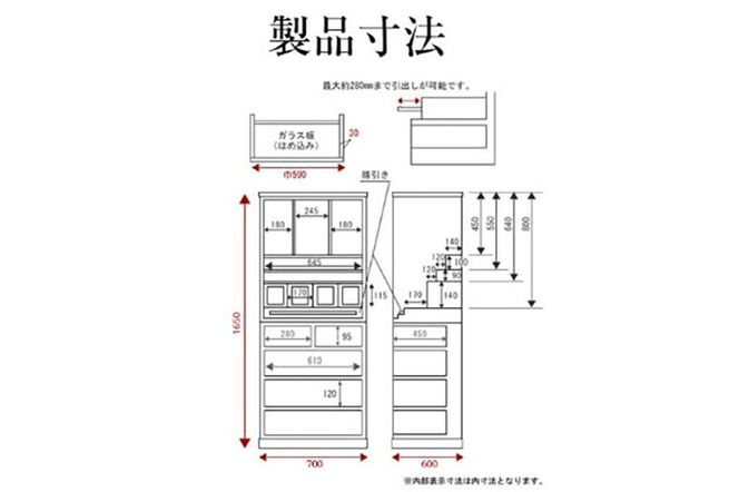 仙台箪笥 仙台仏壇55号(抽斗) 拭き漆塗り (申込書返送後、1ヶ月〜6ヶ月程度でお届け)|06_kyk-320301