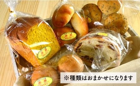 【全3回定期便】身体がよろこぶパンセット（卵・乳製品不使用）【天然パン工房楽楽】 《糸島》【いとしまごころ】[AVC005] パン 国産 詰め合わせ セット 卵 乳製品 不使用 冷凍 特別栽培