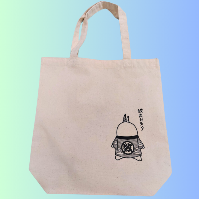 16-69 ゆるキャラ紋太グッズ(トートバック・ぬいぐるみ小、タオル[ブルー])