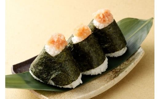 無着色 辛子めんたいこ 270g 明太子 明太 スケトウダラ すけとうだら 