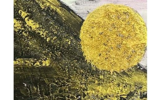 富士山溶岩パワーアート「黄金黒富士」 絵画 富士山 溶岩 アート インテリア パワーアート 出世富士 額縁付 山梨 富士吉田