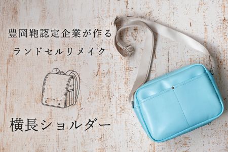 yɌLszhZCN V_[ / El hZ CN  V_[obO ^ {fBobO L Y fB[Xy[FhZ3?6z