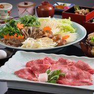 【料亭旅館三田清（みたせ）】（2名様）特撰伊賀牛　すき焼きコースお食事券【mita0001】