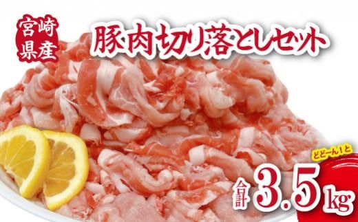 y{茧юsz{茧Yؓؗ v3.5kgi250g×14P Y  ؓ ؂藎Ƃ  Ԃ eʁj