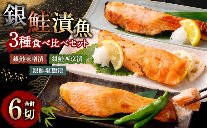 yVsz̒Ђ 3 6؂ Hה ZbgiXЂEЂEЂj1025010 Ћ t ȒP