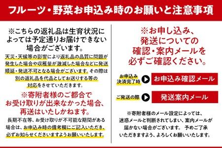 あまおう ごほうびいちご 極み 田川産あまおう 450g ＜2025年1月以降順次発送予定＞ あまおう いちご 苺 大粒 フルーツ 果物 お取り寄せ ご当地グルメ 福岡土産 取り寄せ グルメ 福岡県 食品