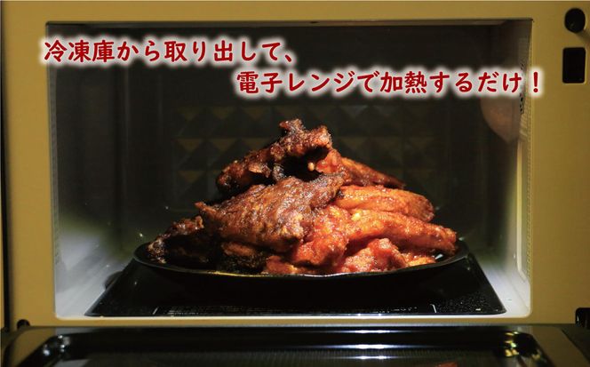 真鯛 カマ からあげ 合計 12ピース （ 甘辛だれ / スパイシー味噌 各 6ピース ） まだい 鯛 愛南町 愛媛県 冷凍 ヤンニョム ピリ辛 甘辛 コチュジャン 唐辛子 豆板醤 味噌 唐揚げ から揚げ 国産 魚介 特産品 魚介類 海産物 鮮魚 養殖 産地直送 海鮮 ブランド 電子レンジ 簡単 レンジ お正月 お祝い 年末 年始 クリスマス パーティ 紅白 小分け パック 愛南サン・フィッシュ