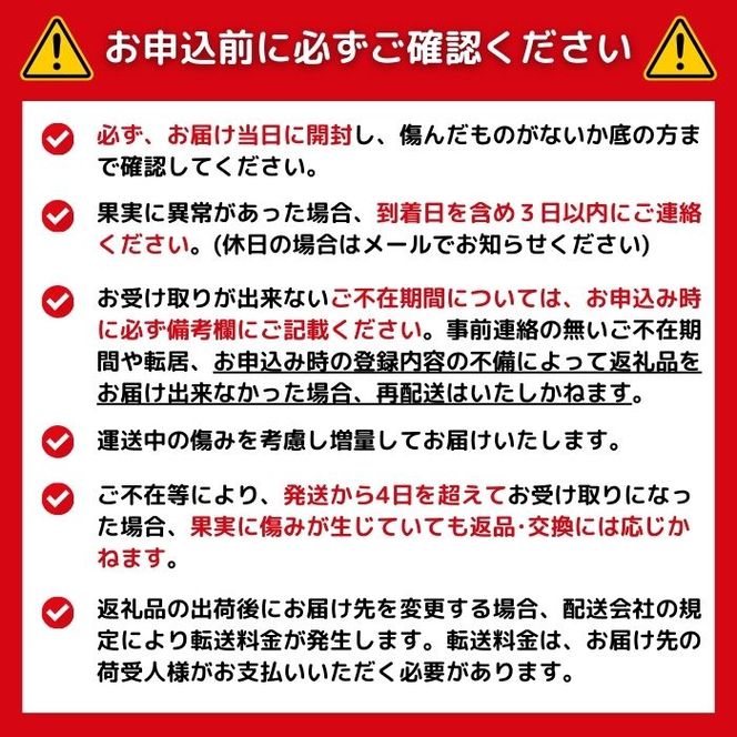 【先行予約】 レモン 約 3kg 24個 檸檬 フルーツ 果物 くだもの 柑橘 国産 新鮮 減農薬 ノンワックス 防腐剤 不使用 皮ごと 牡蠣 かき 魚 さかな 肉 にく スイーツ パスタ みかん 蜜柑  愛媛県 愛南町