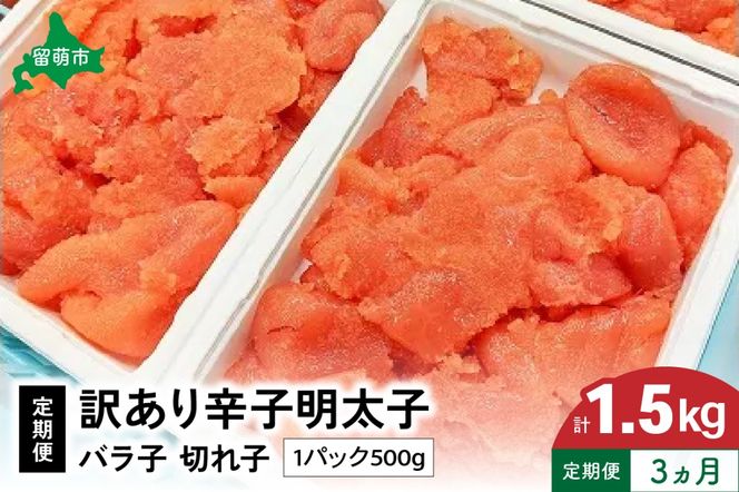 ykCGsz  3 󂠂 hqq 500g oq ؂q ꂽ炱 q Y ЂƂTCY ؎q ܂ ܂ ͂̂ y  pX^ Ђ  CN CY C̍K   A 킯