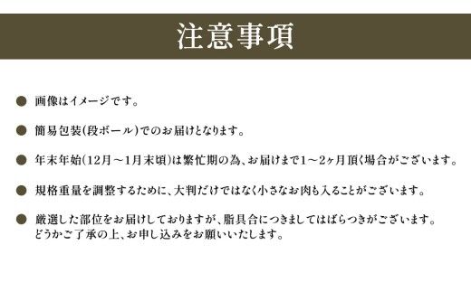 【常陸牛100%】ご自宅用 牛すじ 1kg (500g×2) ( 茨城県共通返礼品 ) 茨城県産 牛すじ 牛スジ 肉 牛肉 常陸牛 黒毛和牛 とろとろ コラーゲン 時短 煮込み カレー おでん スープ 小分け 自宅用