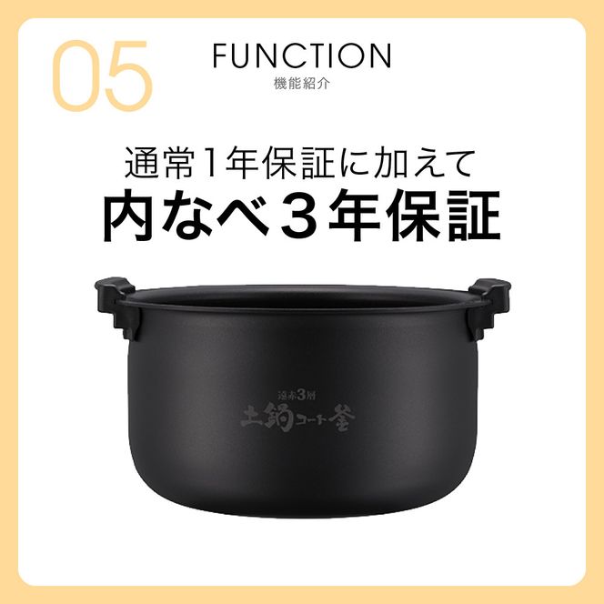 タイガー魔法瓶 圧力IHジャー 炊飯器 JPV-C180KG 1升炊き【家電 電化製品 炊飯器 炊きたて 炊飯ジャー 粒立ち 土鍋 ふっくら ごはん おいしい あまい 大阪府門真市 キッチン家電 生活家電 新生活 新生活応援 】 272230_AZ028