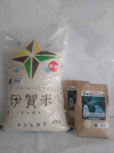 【とれたて名張交流館】令和6年産伊賀米コシヒカリ　ダブルセット（白米10Kg＋特別栽培米2Kg）