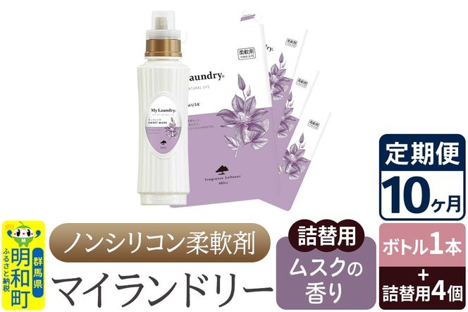 yQnazs10tmVR _ }Ch[ ({g1{+l֗p4Zbg)yXN̍z|10_spb-080110b