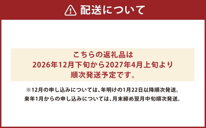とらふぐフルコース【極】吉宝ふぐ(40cm赤絵皿全盛り・8～10人前、白子、唐揚げセット)『焼きひれ/特製ポン酢/もみじおろし付き』【2026年12月下旬から2027年4月上旬発送開始】