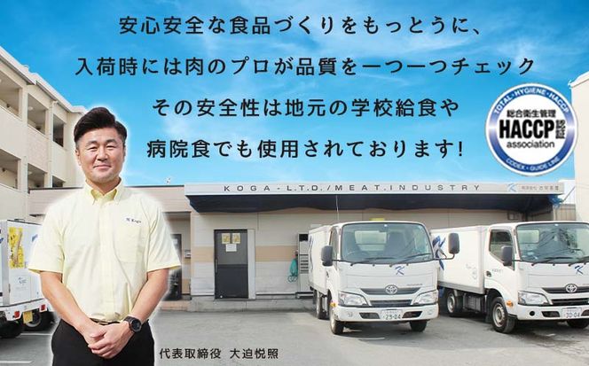 FK7-0249_あか牛堪能定期便 全5回 サーロイン ステーキ ハンバーグ 味付けカルビ ローストビーフ 切り落とし あか牛 肉 牛肉
