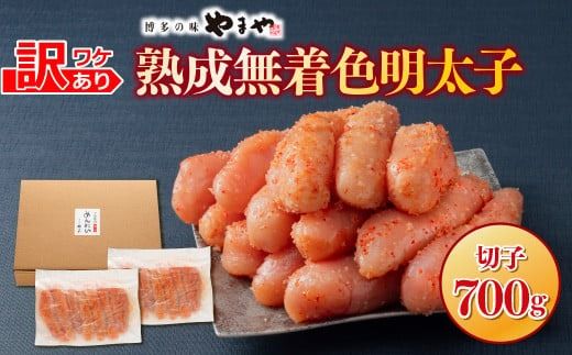 yFz󂠂 q ܂ F n hqq ؎q 700g [܂R~jP[VY  F um40azo860009] ߂񂽂 炱  