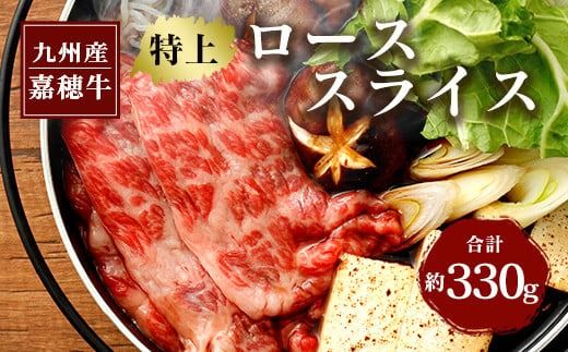 yÖszÕ䋍  [X XCX 330g ~  Ă