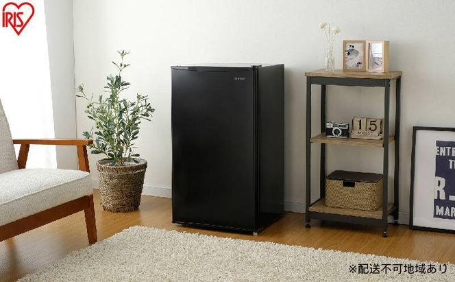 冷蔵庫 93L IRJD-9B-B ブラック 冷蔵庫 小型 93L アイリスオーヤマ 一人暮らし ひとり暮らし 1ドア おしゃれ ミニ冷蔵庫 小型冷蔵庫 単身 寮 コンパクト 温度調節 7段階 右開き 省エネ