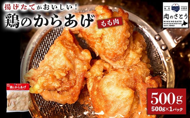 ykCWÒzyg^Cvz{̂炠 500gi500g×1pbNjy35049z
