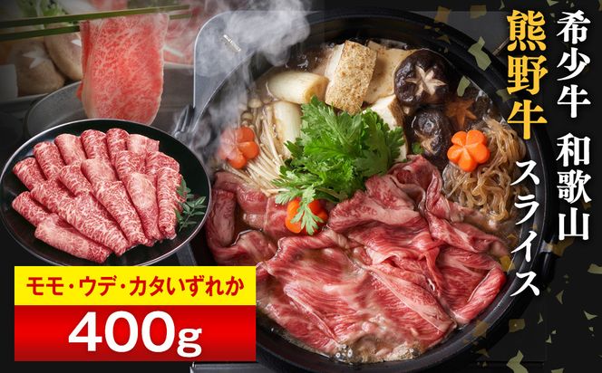 ya̎Rlza̎R F싍 XCX 400g × 1pbN m E Ef E J^ ꂩnmMK4wn 304018_DX004