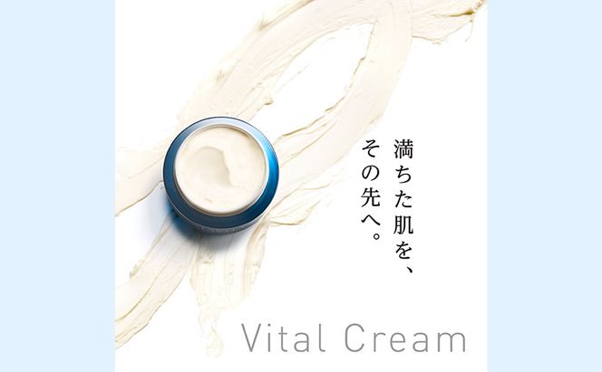 アラヴィータ うるおい実感5点セット 定期便3回 スキンケア メイク落とし 洗顔フォーム 保湿 美容液 クリーム 化粧水 美容