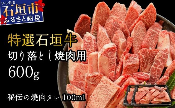 yꌧΊ_szy2025N11ȍ~z󏭂ȓIΊ_ƒŁII؂藎Ƃēp300g×2pbN&Ί_ MARU`̏ē^100ml×1{