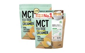 仙台勝山館 MCTコーヒークリーマー500×2個 【 バターコーヒー MCT C8 カプリル酸 カロリー ココナッツ 置き換え食 無添加 簡単 】 041009_HJ036